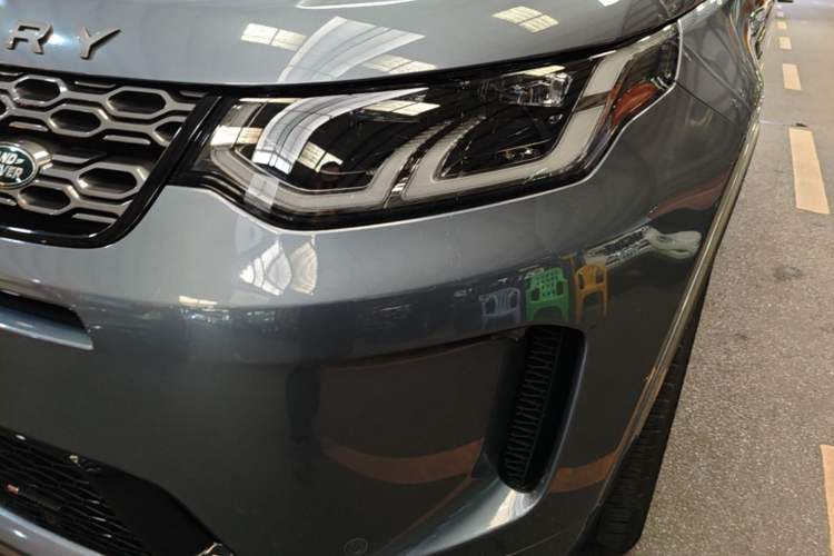 Used Land Rover Discovery Sport 2023 249 PS R-Dynamic S Performance Edition Left Front Headlight