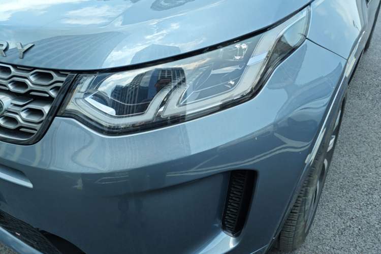 Used Land Rover Discovery Sport 2023 249 PS R-Dynamic S Performance Edition Left Front Headlight