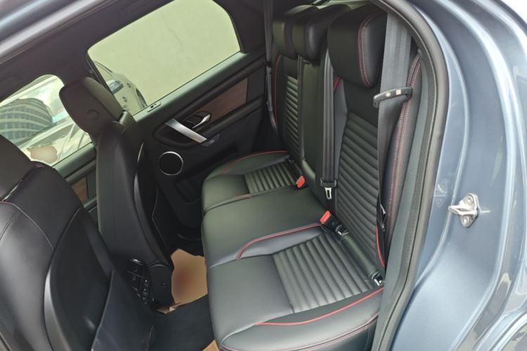 Used Land Rover Discovery Sport 2023 249 PS R-Dynamic S Performance Edition Left Rear Seat