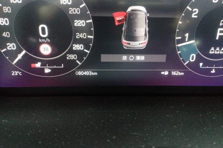 Used Land Rover Discovery Sport 2023 249 PS R-Dynamic SE Performance Tech Edition Odometer Close Up