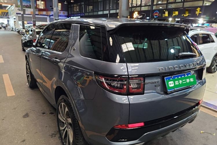 Used Land Rover Discovery Sport 2023 249 PS R-Dynamic S Performance Edition Rear Left 45 Deg