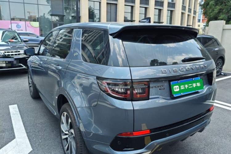 Used Land Rover Discovery Sport 2023 249 PS R-Dynamic S Performance Edition Rear Left 45 Deg