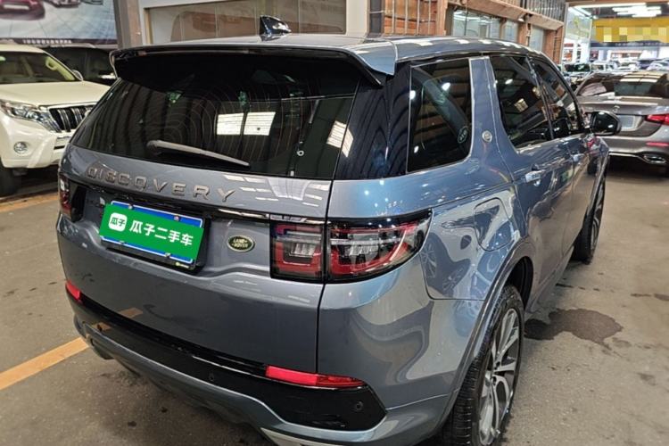 Used Land Rover Discovery Sport 2023 249 PS R-Dynamic S Performance Edition Rear Right 45 Deg