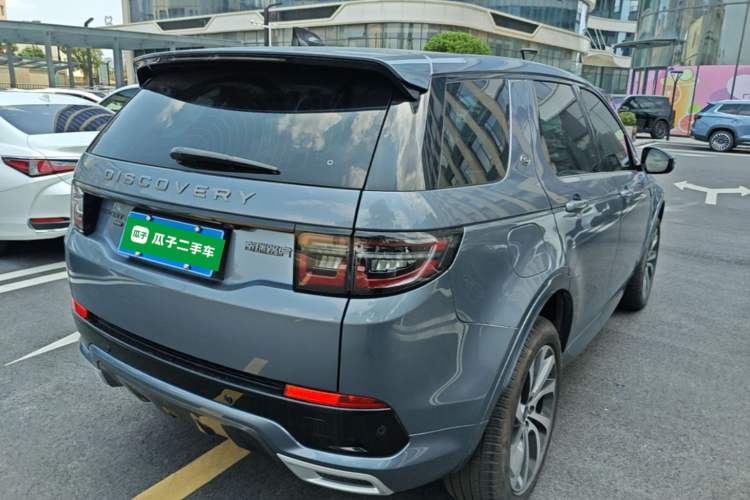 Used Land Rover Discovery Sport 2023 249 PS R-Dynamic S Performance Edition Rear Right 45 Deg