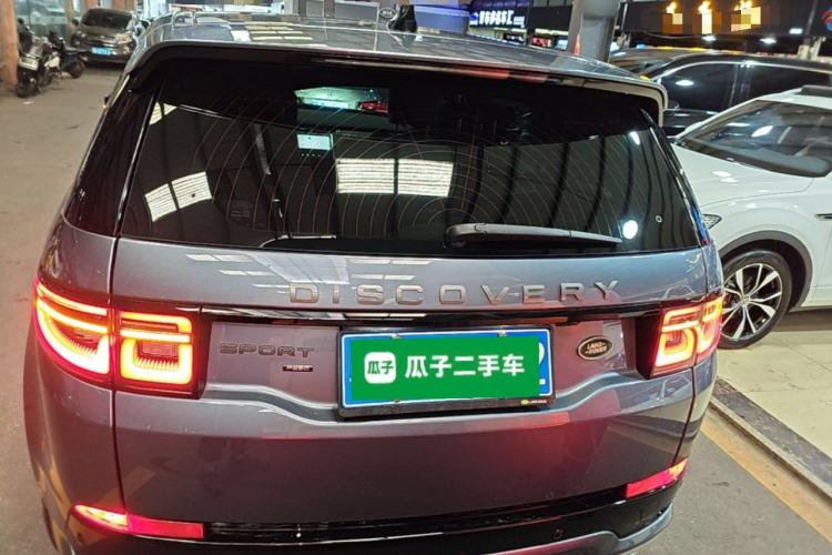 Used Land Rover Discovery Sport 2023 249 PS R-Dynamic S Performance Edition Rear