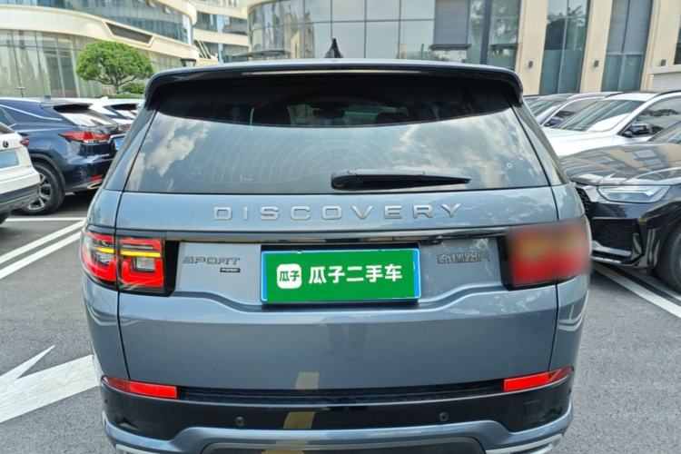 Used Land Rover Discovery Sport 2023 249 PS R-Dynamic S Performance Edition Rear