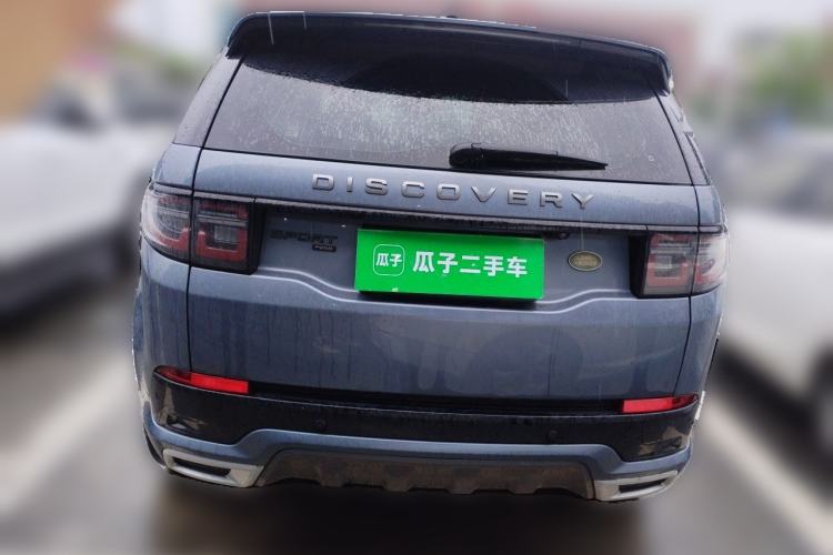 Used Land Rover Discovery Sport 2023 249 PS R-Dynamic SE Performance Tech Edition Rear