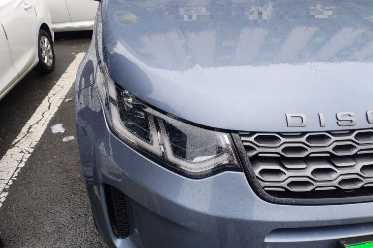Used Land Rover Discovery Sport 2023 249 PS R-Dynamic SE Performance Tech Edition Right Front Headlight