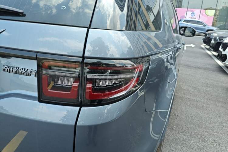 Used Land Rover Discovery Sport 2023 249 PS R-Dynamic S Performance Edition Right Rear Taillight