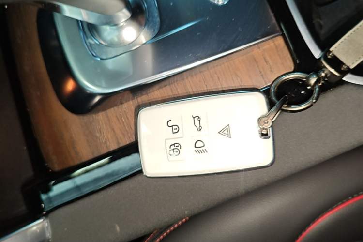 Used Land Rover Discovery Sport 2023 249 PS R-Dynamic S Performance Edition Vehicle Key