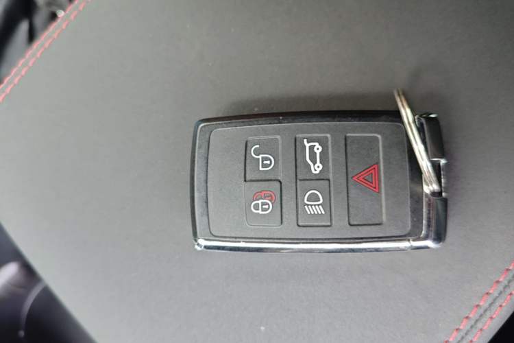 Used Land Rover Discovery Sport 2023 249 PS R-Dynamic S Performance Edition Vehicle Key