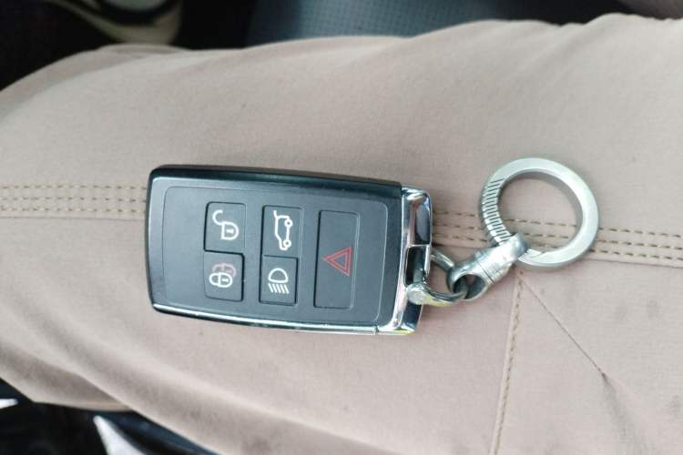 Used Land Rover Discovery Sport 2023 249 PS R-Dynamic SE Performance Tech Edition Vehicle Key