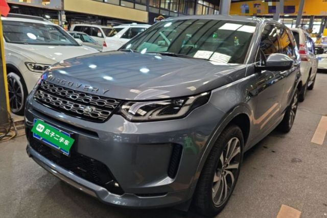 Used Land Rover Discovery Sport 2023 249 PS R-Dynamic S Performance Edition