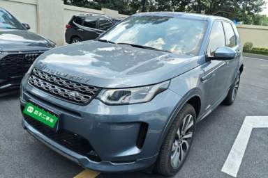 Used Land Rover Discovery Sport 2023 249 PS R-Dynamic S Performance Edition