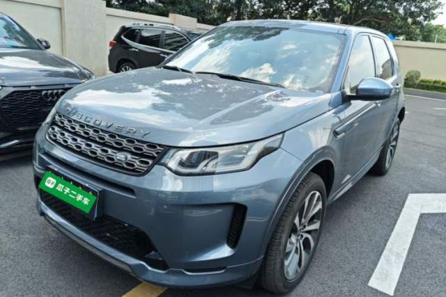 Used Land Rover Discovery Sport 2023 249 PS R-Dynamic S Performance Edition