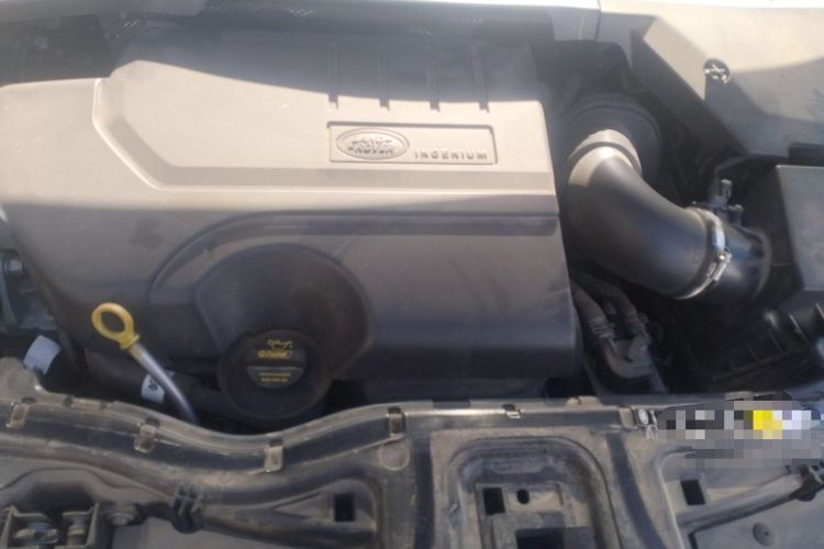 Used Land Rover Discovery Sport 2023 249 PS R-Dynamic S Performance Edition Engine Bay