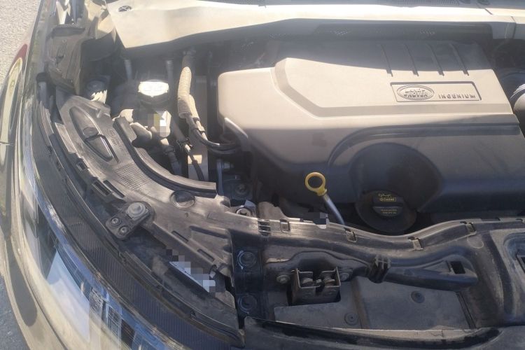 Used Land Rover Discovery Sport 2023 249 PS R-Dynamic S Performance Edition Engine Bay Right