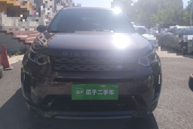 Used Land Rover Discovery Sport 2023 249 PS R-Dynamic S Performance Edition Front