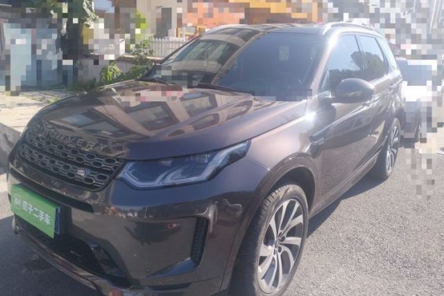 Used Land Rover Discovery Sport 2023 249 PS R-Dynamic S Performance Edition
