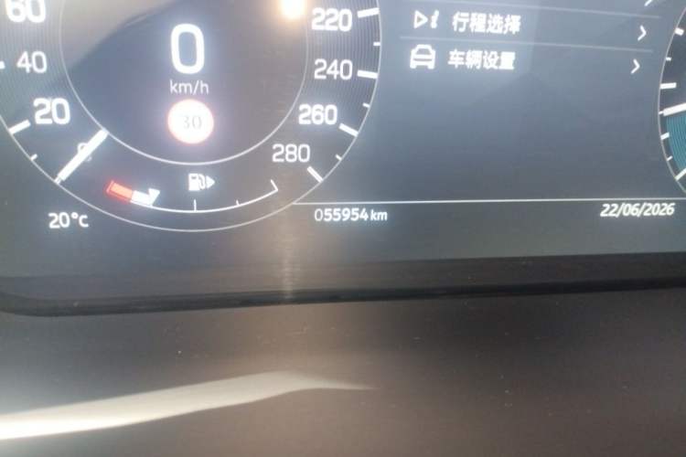 Used Land Rover Discovery Sport 2023 249 PS R-Dynamic S Performance Edition Odometer Close Up