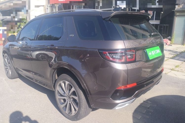 Used Land Rover Discovery Sport 2023 249 PS R-Dynamic S Performance Edition Rear Left 45 Deg