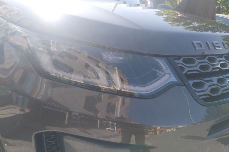 Used Land Rover Discovery Sport 2023 249 PS R-Dynamic S Performance Edition Right Front Headlight