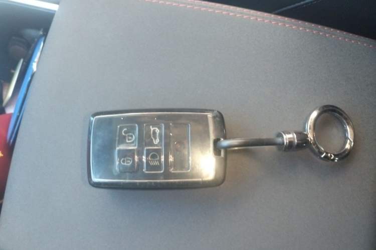 Used Land Rover Discovery Sport 2023 249 PS R-Dynamic S Performance Edition Vehicle Key