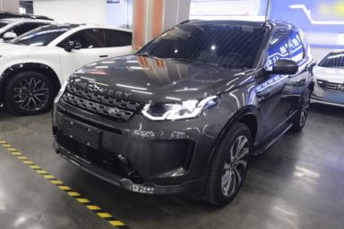 Used Land Rover Discovery Sport 2023 249 PS R-Dynamic SE Performance Tech Edition