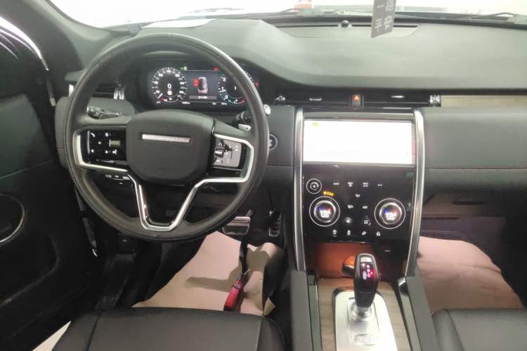 Used Land Rover Discovery Sport 2023 249 PS R-Dynamic SE Performance Tech Edition Audio And AC Panel