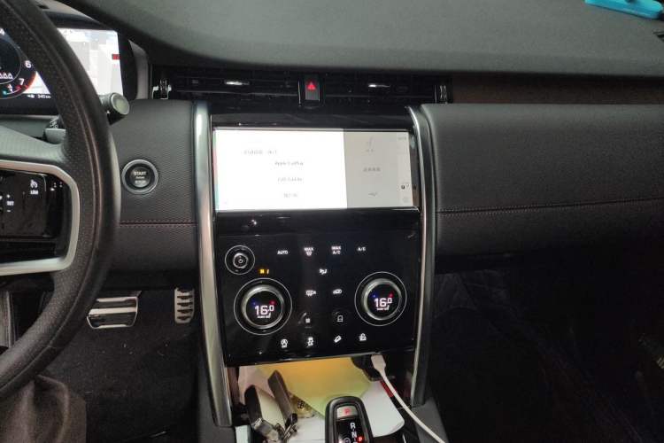 Used Land Rover Discovery Sport 2023 249 PS R-Dynamic S Performance Edition Audio And AC Panel