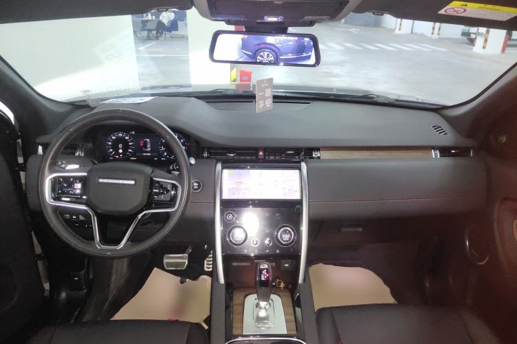 Used Land Rover Discovery Sport 2023 249 PS R-Dynamic SE Performance Tech Edition Center Console