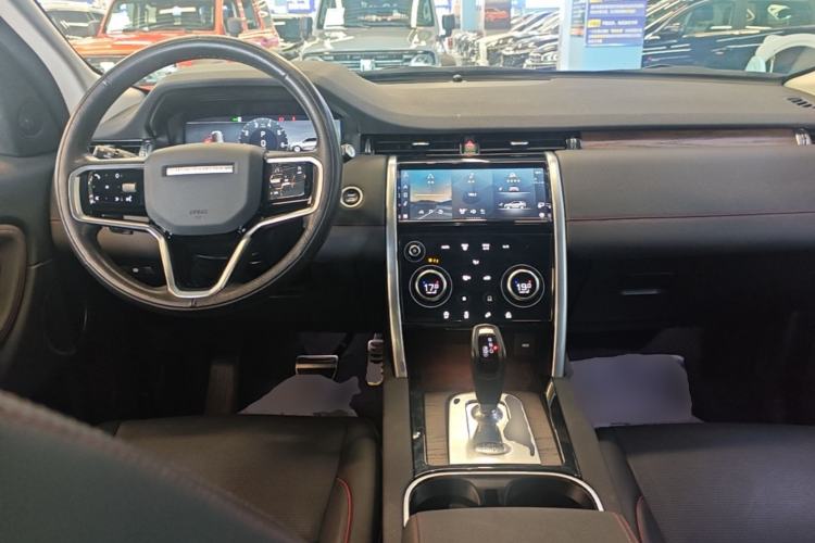 Used Land Rover Discovery Sport 2023 249 PS R-Dynamic S Performance Edition Center Console