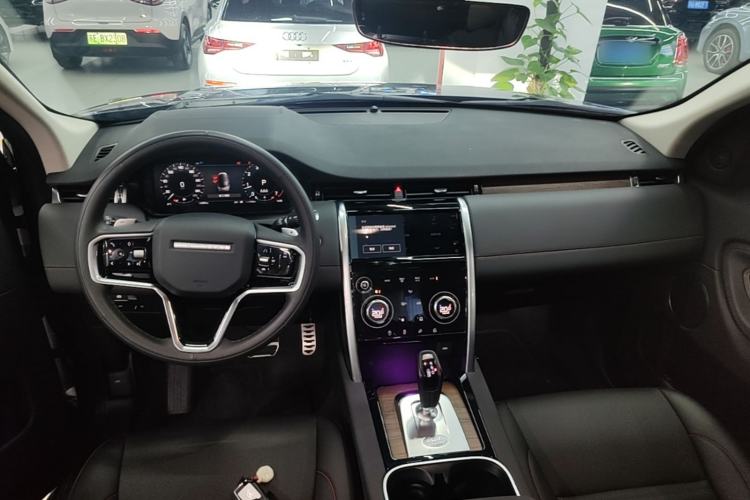 Used Land Rover Discovery Sport 2023 249 PS R-Dynamic S Performance Edition Center Console
