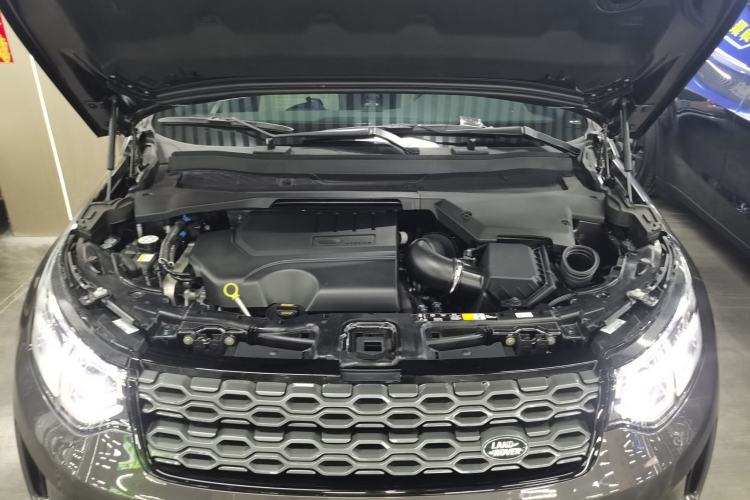 Used Land Rover Discovery Sport 2023 249 PS R-Dynamic SE Performance Tech Edition Engine Bay