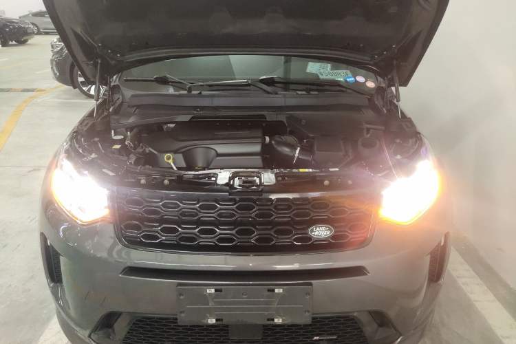 Used Land Rover Discovery Sport 2023 249 PS R-Dynamic SE Performance Tech Edition Engine Bay