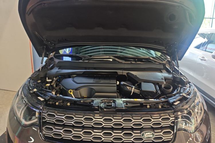 Used Land Rover Discovery Sport 2023 249 PS R-Dynamic S Performance Edition Engine Bay
