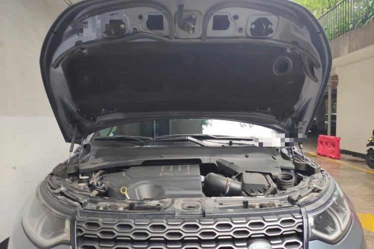 Used Land Rover Discovery Sport 2023 249 PS R-Dynamic S Performance Edition Engine Bay