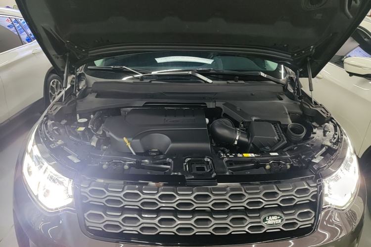 Used Land Rover Discovery Sport 2023 249 PS R-Dynamic S Performance Edition Engine Bay