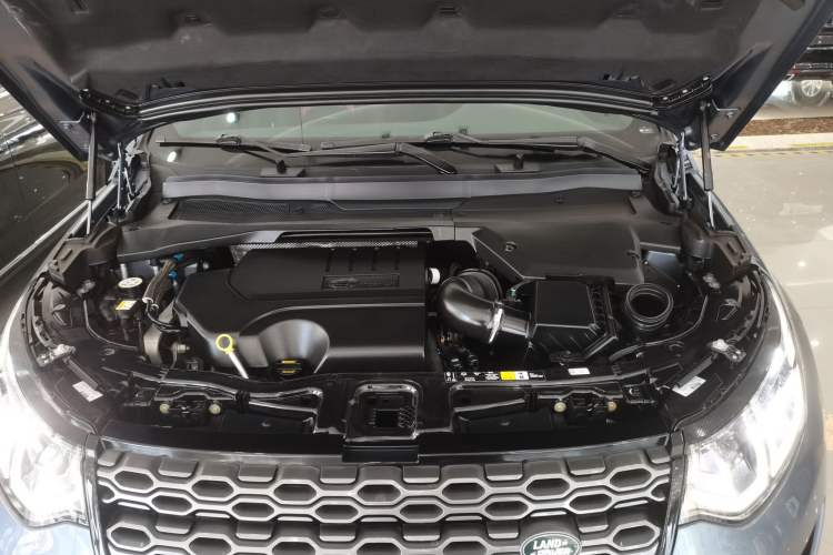 Used Land Rover Discovery Sport 2023 249 PS R-Dynamic S Performance Edition Engine Bay