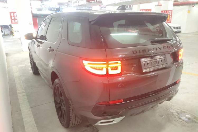 Used Land Rover Discovery Sport 2023 249 PS R-Dynamic SE Performance Tech Edition Exterior 2