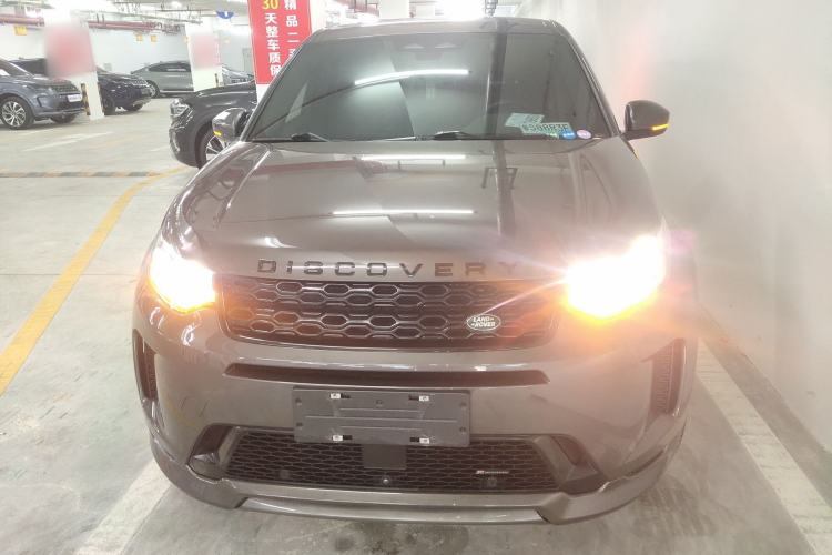 Used Land Rover Discovery Sport 2023 249 PS R-Dynamic SE Performance Tech Edition Front