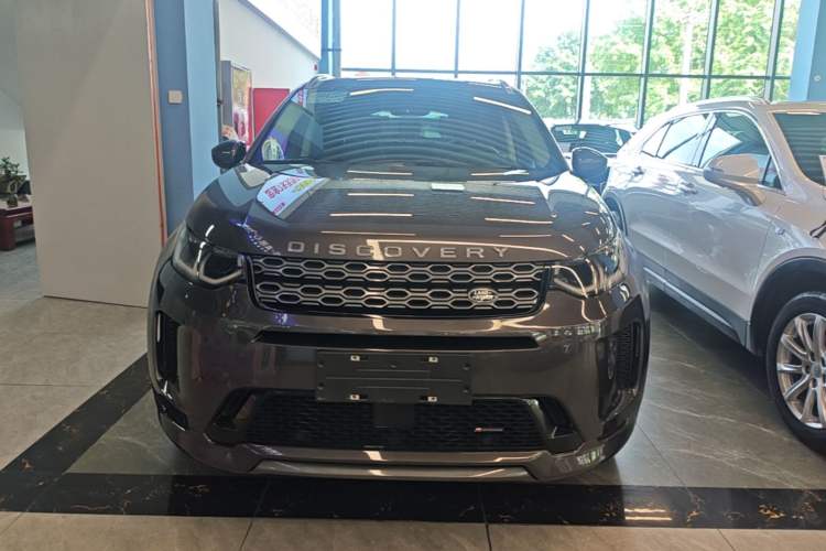 Used Land Rover Discovery Sport 2023 249 PS R-Dynamic S Performance Edition Front