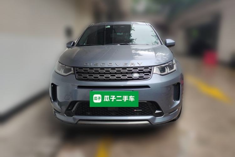 Used Land Rover Discovery Sport 2023 249 PS R-Dynamic S Performance Edition Front