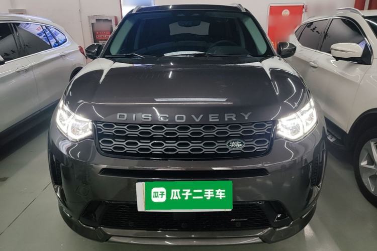Used Land Rover Discovery Sport 2023 249 PS R-Dynamic S Performance Edition Front