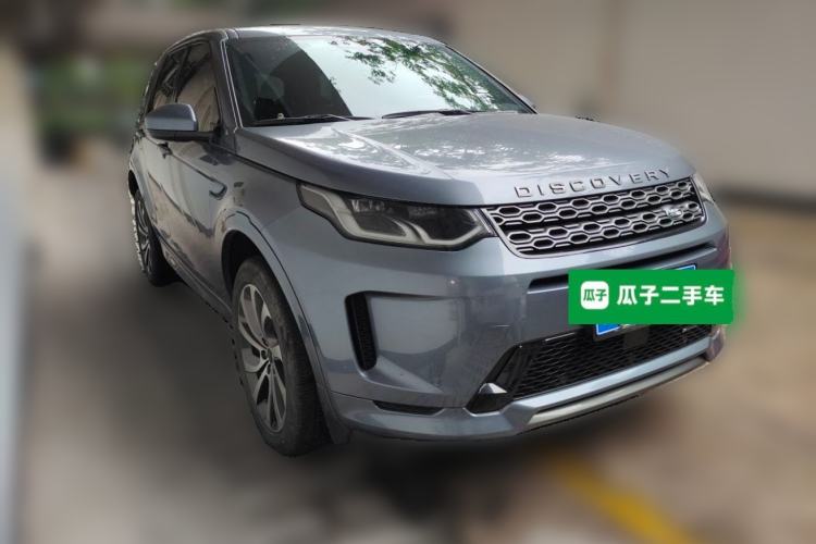 Used Land Rover Discovery Sport 2023 249 PS R-Dynamic S Performance Edition Front Right 45 Deg