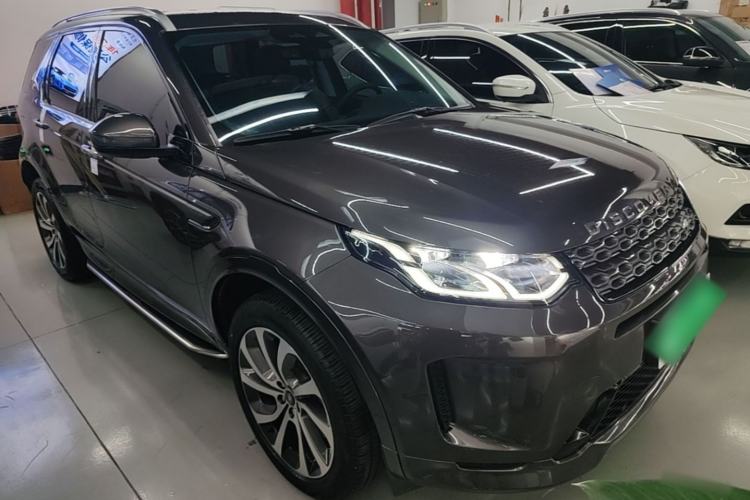 Used Land Rover Discovery Sport 2023 249 PS R-Dynamic S Performance Edition Front Right 45 Deg