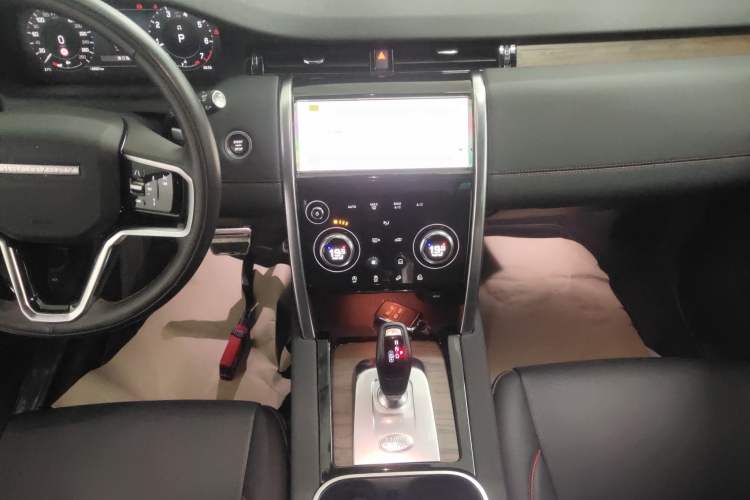 Used Land Rover Discovery Sport 2023 249 PS R-Dynamic SE Performance Tech Edition Gear Lever