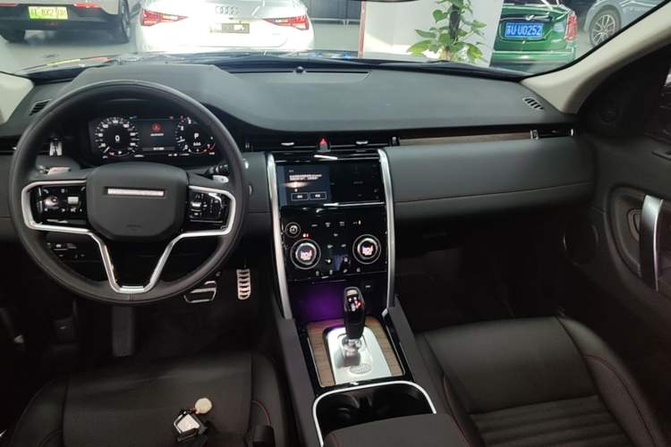 Used Land Rover Discovery Sport 2023 249 PS R-Dynamic S Performance Edition Gear Lever