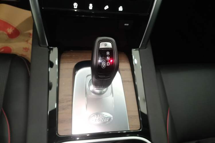 Used Land Rover Discovery Sport 2023 249 PS R-Dynamic S Performance Edition Gear Lever
