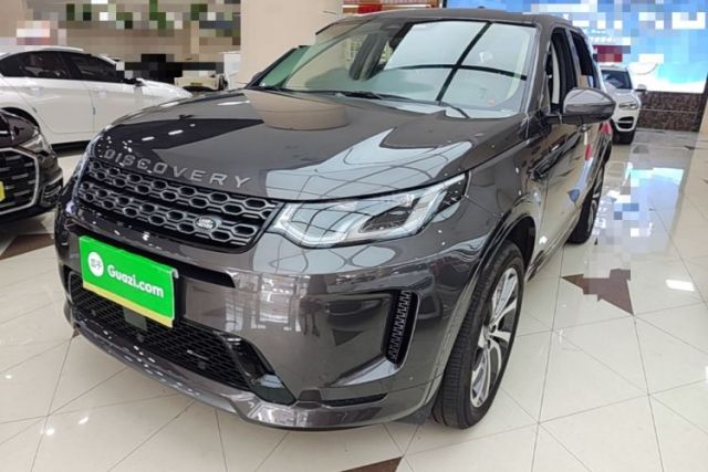 Ojetý Land Rover Discovery Sport 2023 249 PS R-Dynamic S Performance Edition